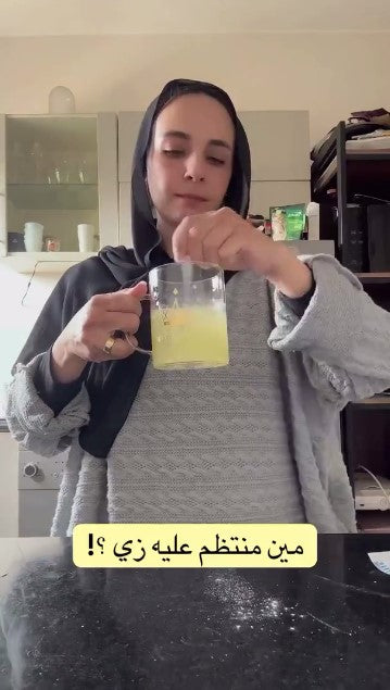 Translation missing: ar.sections.video.video_thumbnail 1