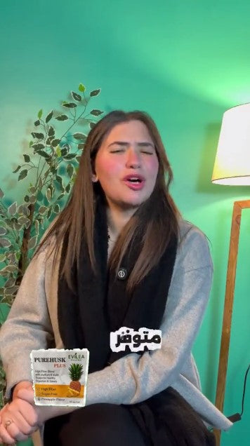 Translation missing: ar.sections.video.video_thumbnail 4