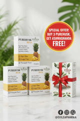 باقة PureHusk للتخسيس