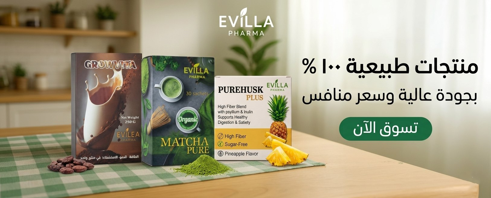 slider image slider_item_W6CQa6